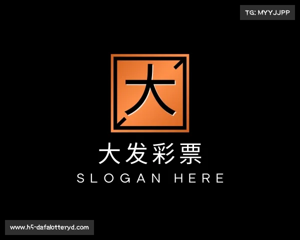 了解大发彩票